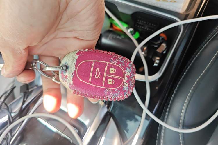 Used SAIC MAXUS EUNIQ 5 2020 1.3T PLUG-IN Elite Edition Vehicle Key