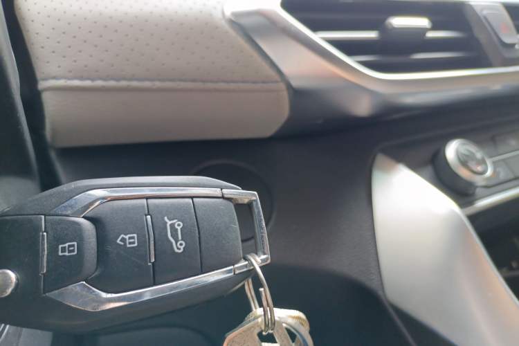 Used SAIC MAXUS EUNIQ 5 2020 1.3T PLUG-IN Elite Edition Vehicle Key