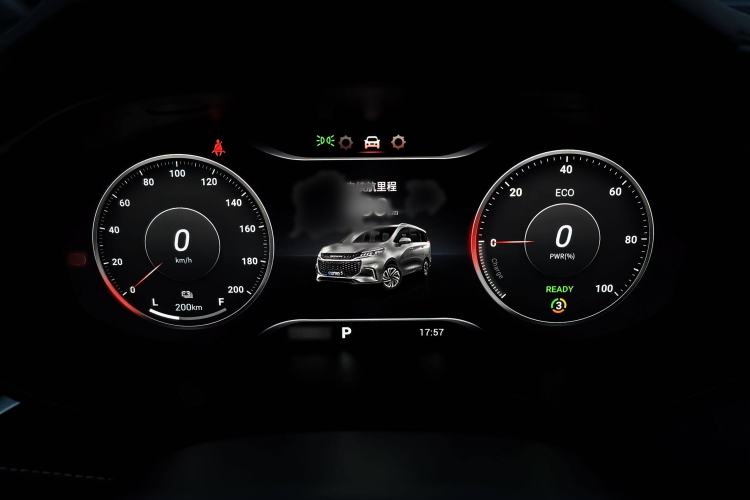 Used SAIC MAXUS EUNIQ 5 2022 Luxury Edition Six Seats Instrument Cluster