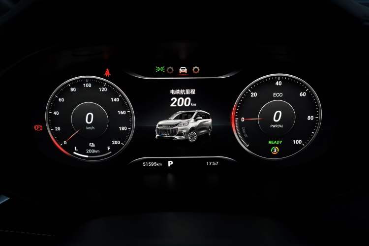 Used SAIC MAXUS EUNIQ 5 2022 Luxury Edition Six Seats Odometer Close Up
