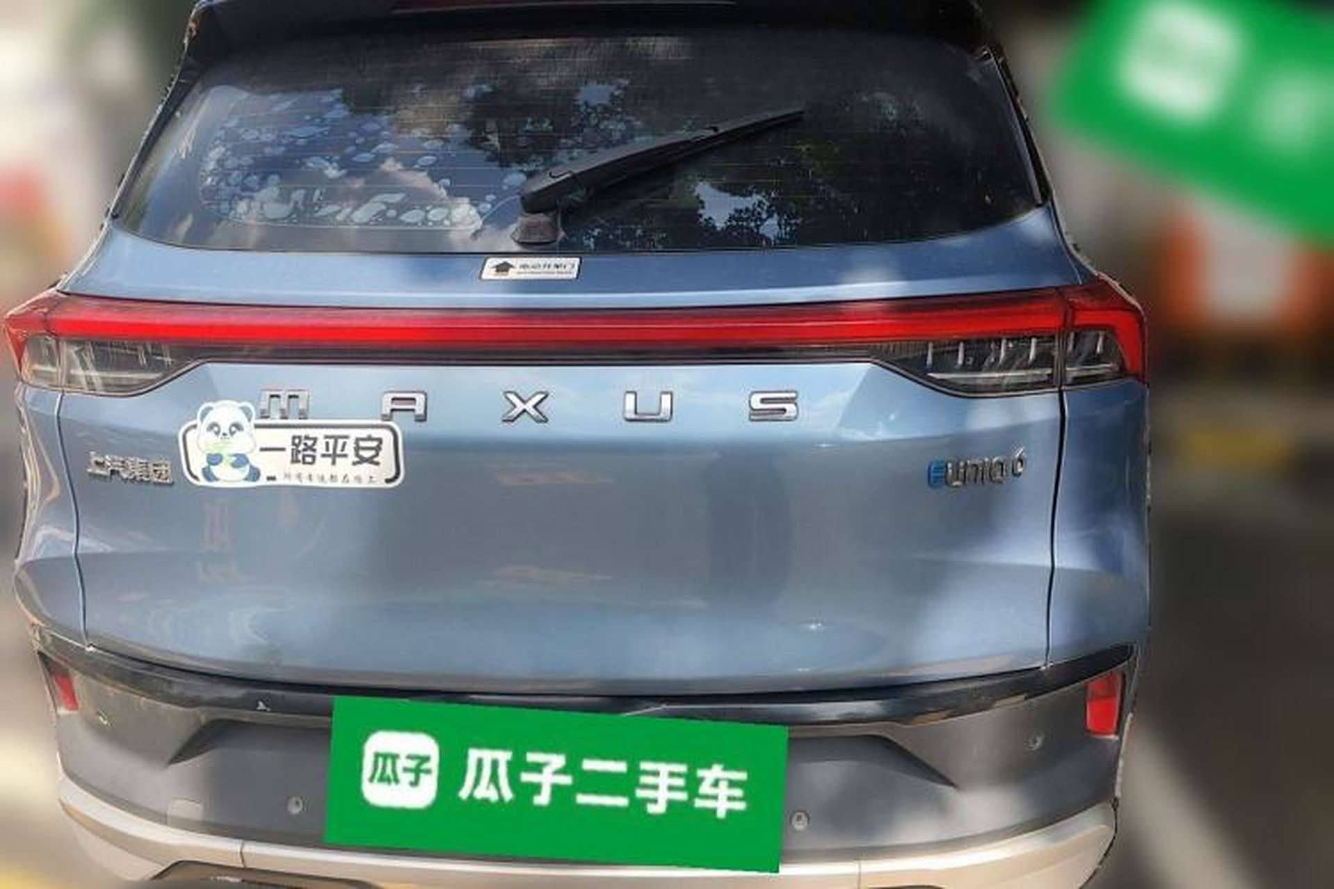 Used SAIC MAXUS EUNIQ 6 2021 LITE+ Smart Edition Rear