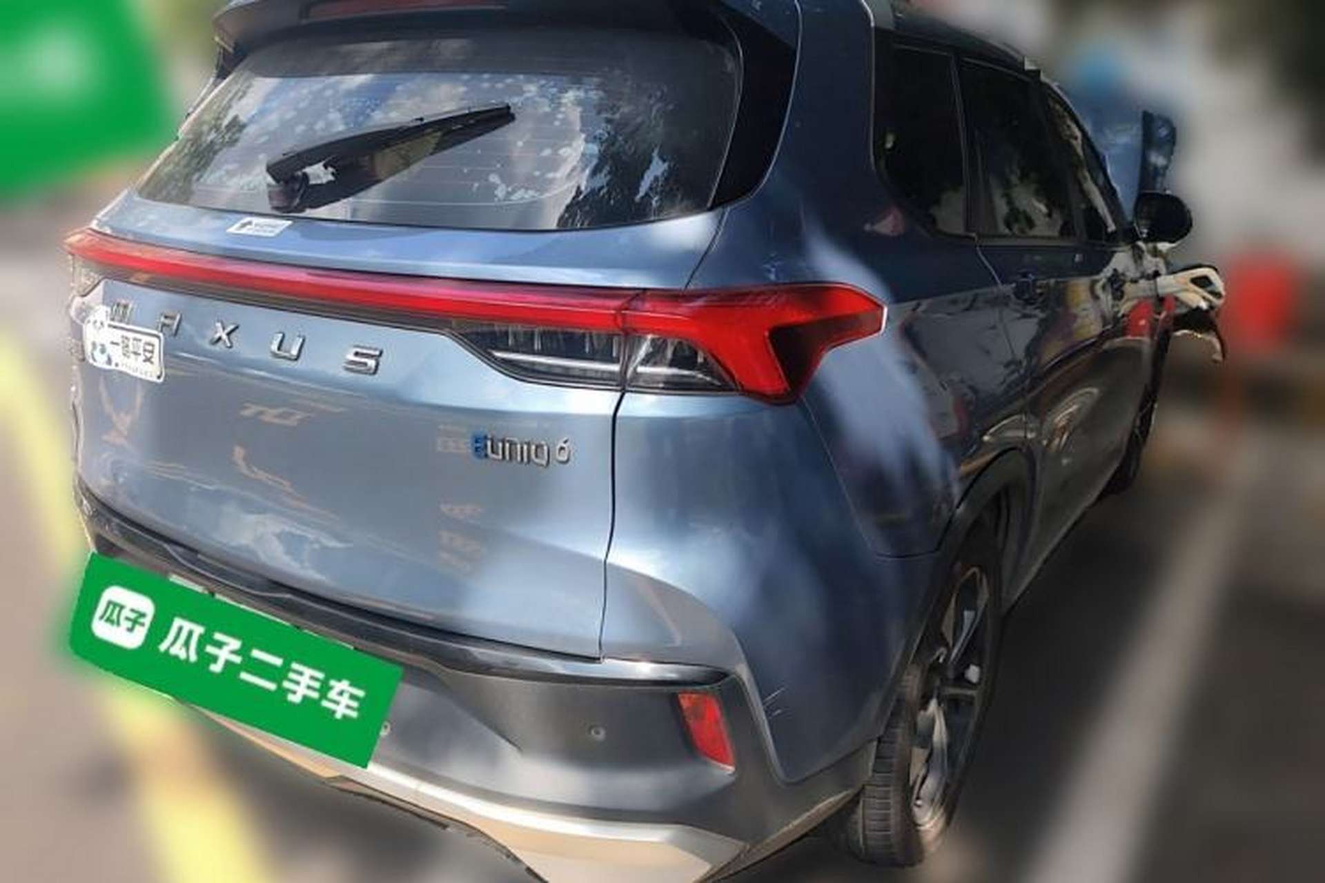 Used SAIC MAXUS EUNIQ 6 2021 LITE+ Smart Edition Rear Right 45 Deg