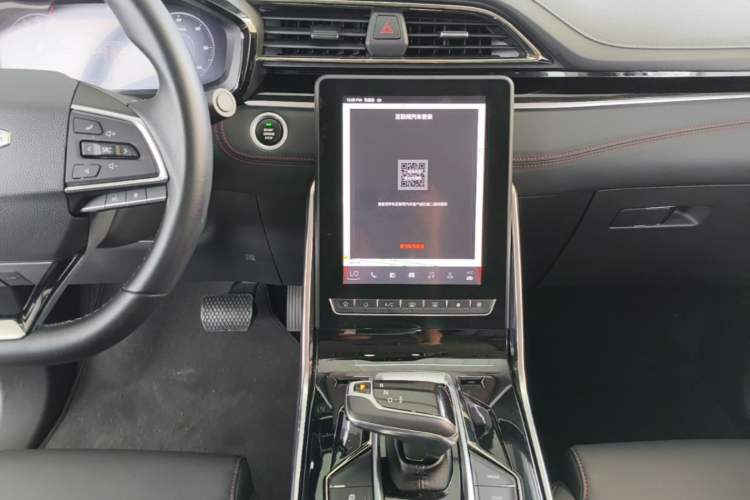 Used SAIC MAXUS EUNIQ 6 2021 1.3T PLUG-IN LITE+ Smart Enjoyment Version Audio And AC Panel
