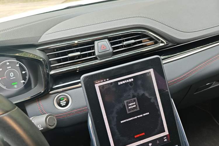 Used SAIC MAXUS EUNIQ 6 2021 LITE+ Smart Edition Audio And AC Panel