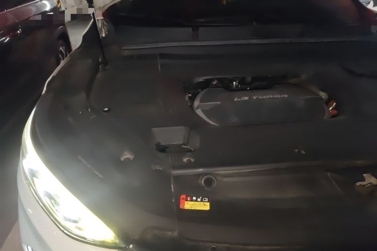 Used SAIC MAXUS EUNIQ 6 2021 1.3T PLUG-IN MATE Trend Edition Engine Bay Right