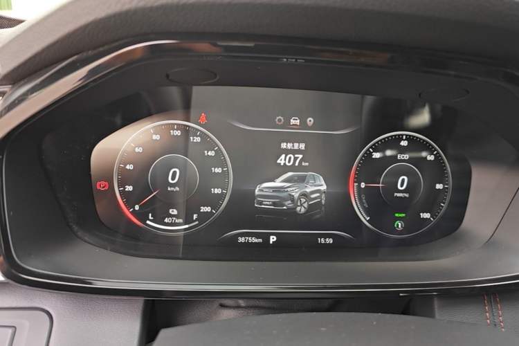 Used SAIC MAXUS EUNIQ 6 2021 LITE+ Smart Edition Instrument Cluster