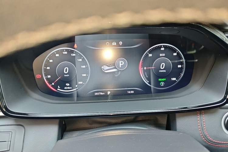 Used SAIC MAXUS EUNIQ 6 2021 LITE+ Smart Edition Instrument Cluster