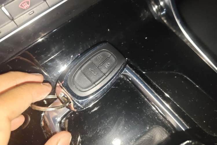 Used SAIC MAXUS EUNIQ 6 2021 1.3T PLUG-IN MATE Trend Edition Vehicle Key