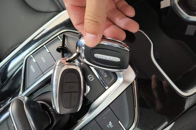 Used SAIC MAXUS EUNIQ 6 2021 1.3T PLUG-IN LITE+ Smart Enjoyment Version Vehicle Key