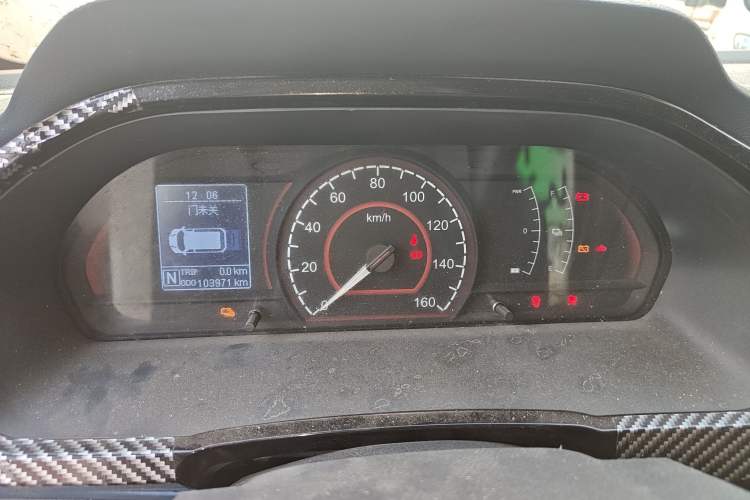 Used SAIC MAXUS EV30 2019 City Logistics Vehicle Fast Delivery Version Long Wheelbase Mengguli 35 kWh Instrument Cluster