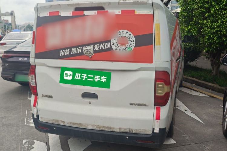 Used SAIC MAXUS EV30 2019 City Logistics Vehicle Fast Delivery Version Long Wheelbase Mengguli 35 kWh Rear