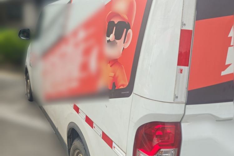 Used SAIC MAXUS EV30 2019 City Logistics Vehicle Fast Delivery Version Long Wheelbase Mengguli 35 kWh Rear Left 45 Deg