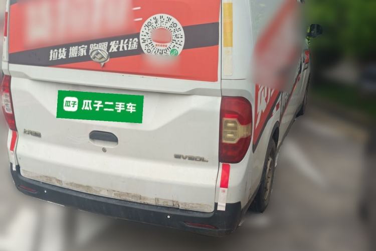 Used SAIC MAXUS EV30 2019 City Logistics Vehicle Fast Delivery Version Long Wheelbase Mengguli 35 kWh Rear Right 45 Deg
