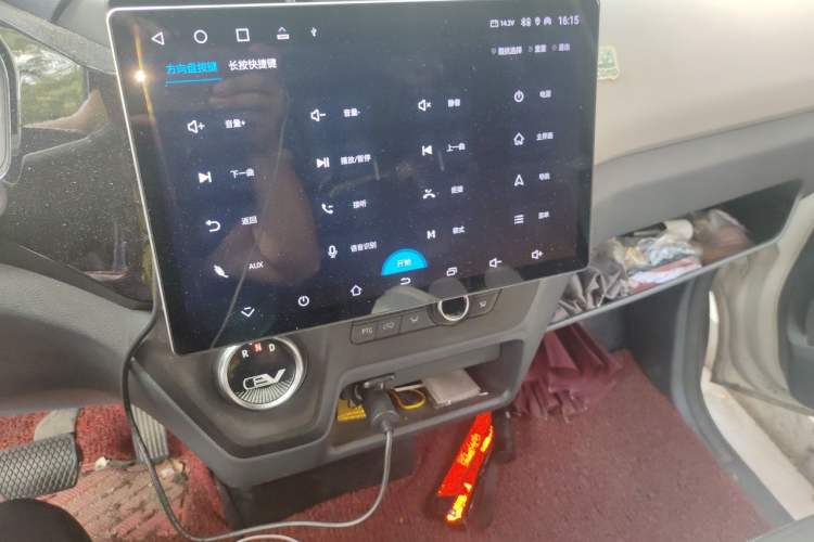 Used SAIC MAXUS EV30 2021 Pure Electric Smart Logistics Expert with Long Wheelbase—CATL Audio And AC Panel