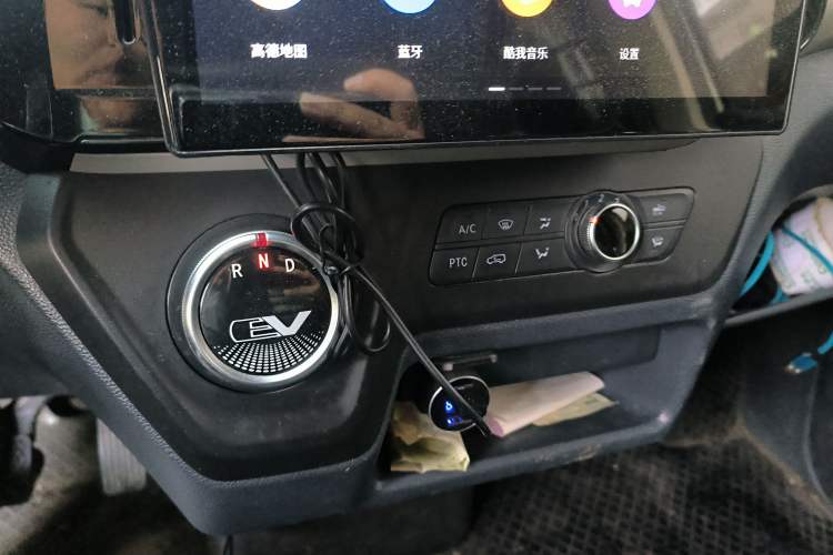 Used SAIC MAXUS EV30 2021 Pure Electric Smart Logistics Expert with Long Wheelbase—CATL Gear Lever