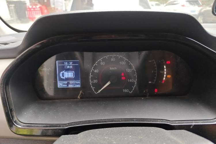 Used SAIC MAXUS EV30 2021 Pure Electric Smart Logistics Expert with Long Wheelbase—CATL Instrument Cluster