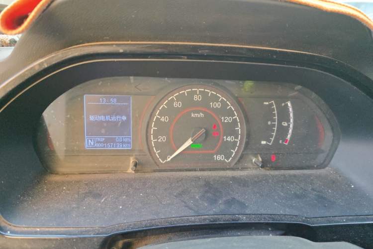 Used SAIC MAXUS EV30 2021 Pure Electric Smart Logistics Expert with Long Wheelbase—CATL Instrument Cluster