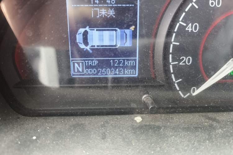 Used SAIC MAXUS EV30 2021 Pure Electric Smart Logistics Expert with Long Wheelbase—CATL Odometer Close Up