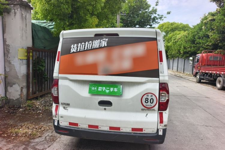 Used SAIC MAXUS EV30 2021 Pure Electric Smart Logistics Expert with Long Wheelbase—CATL Rear