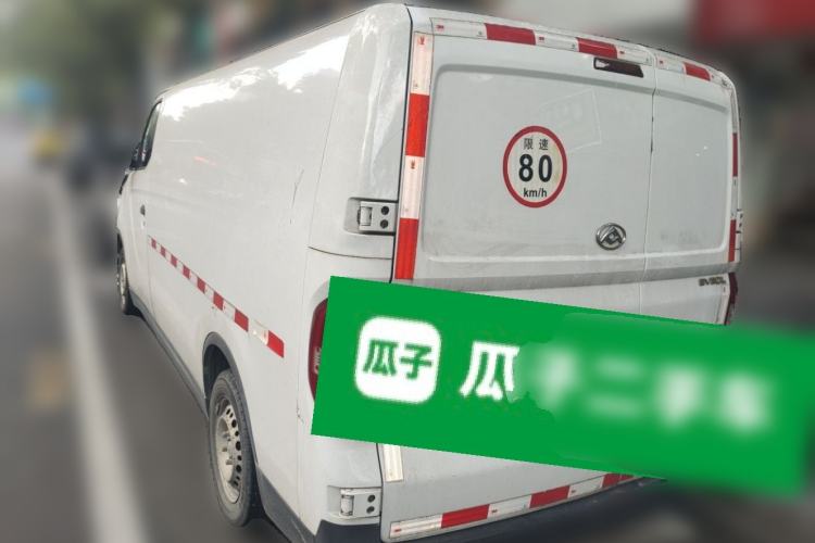 Used SAIC MAXUS EV30 2021 Pure Electric Smart Logistics Expert with Long Wheelbase—CATL Rear Left 45 Deg