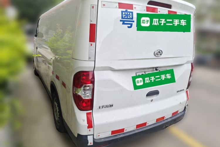 Used SAIC MAXUS EV30 2021 Pure Electric Smart Logistics Expert with Long Wheelbase—CATL Rear Left 45 Deg
