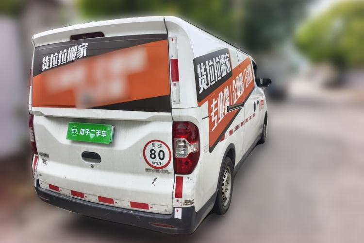 Used SAIC MAXUS EV30 2021 Pure Electric Smart Logistics Expert with Long Wheelbase—CATL Rear Right 45 Deg