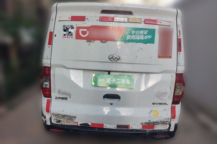 Used SAIC MAXUS EV30 2021 Pure Electric Smart Logistics Expert with Long Wheelbase—CATL Rear