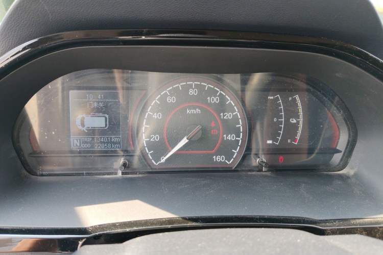 Used SAIC MAXUS EV30 2022 Pure-Electric Smart Logistics Expert with Long Wheelbase Guoxuan Instrument Cluster