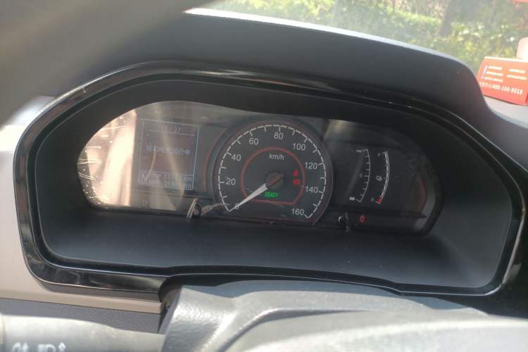 Used SAIC MAXUS EV30 2022 Pure Electric Smart Logistics Expert with Short Wheelbase Guoxuan Instrument Cluster