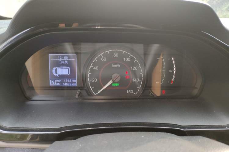 Used SAIC MAXUS EV30 2022 Pure-Electric Smart Logistics Expert with Long Wheelbase Guoxuan Instrument Cluster