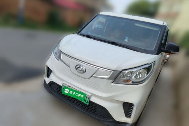 Used SAIC MAXUS EV30 2022 Pure-Electric Smart Logistics Expert with Long Wheelbase Guoxuan