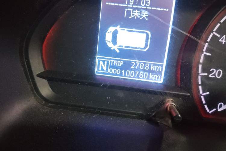 Used SAIC MAXUS EV30 2022 Pure-Electric Smart Logistics Expert with Long Wheelbase Guoxuan Odometer Close Up