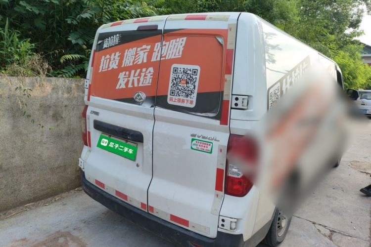 Used SAIC MAXUS EV30 2022 Pure-Electric Smart Logistics Expert with Long Wheelbase Guoxuan Rear Right 45 Deg