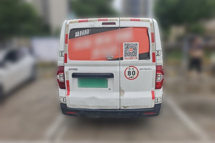 Used SAIC MAXUS EV30 2022 Pure-Electric Smart Logistics Expert with Long Wheelbase Guoxuan Rear