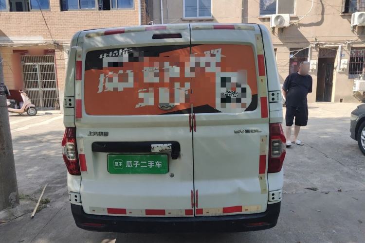 Used SAIC MAXUS EV30 2022 Pure-Electric Smart Logistics Expert with Long Wheelbase Guoxuan Rear