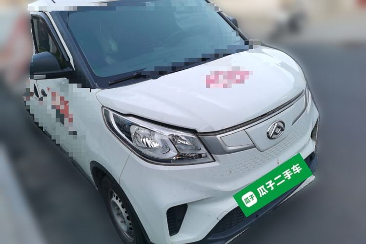 Used SAIC MAXUS EV30 2023 Pure-Electric Smart Logistics Expert with Long Wheelbase—Equipped with CATL Power Battery Exterior 2