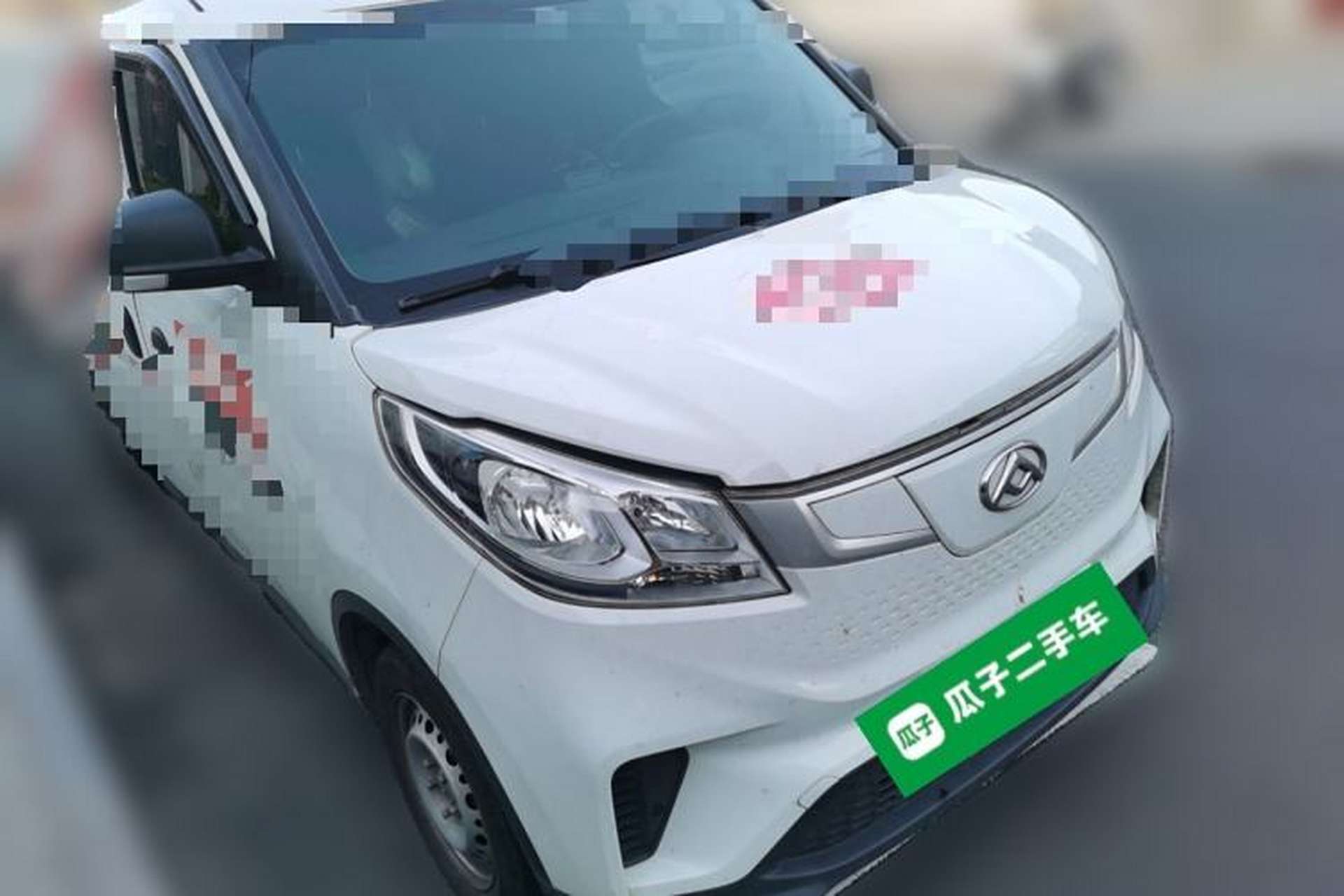 Used SAIC MAXUS EV30 2023 Pure-Electric Smart Logistics Expert with Long Wheelbase—Equipped with CATL Power Battery Exterior 2