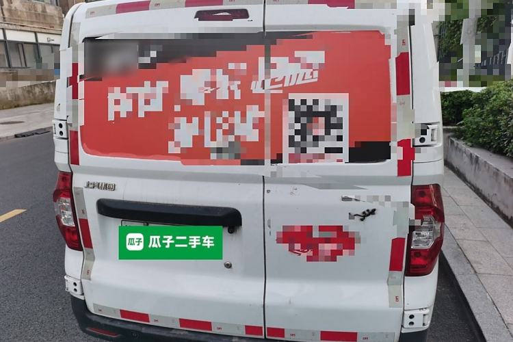 Used SAIC MAXUS EV30 2023 Pure-Electric Smart Logistics Expert with Long Wheelbase—Equipped with CATL Power Battery Exterior 4