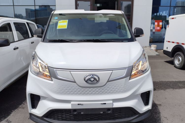 Used SAIC MAXUS EV30 2023 Pure-Electric Smart Logistics Expert with Long Wheelbase Guoxuan Front