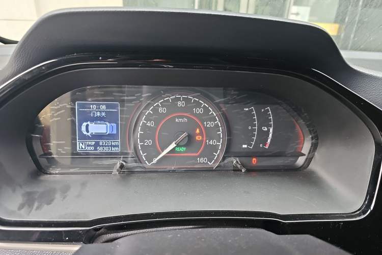 Used SAIC MAXUS EV30 2023 Pure-Electric Smart Logistics Expert with Long Wheelbase Guoxuan Instrument Cluster