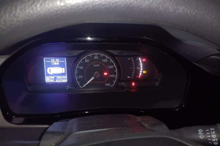 Used SAIC MAXUS EV30 2023 Pure-Electric Smart Logistics Expert with Long Wheelbase Guoxuan Instrument Cluster