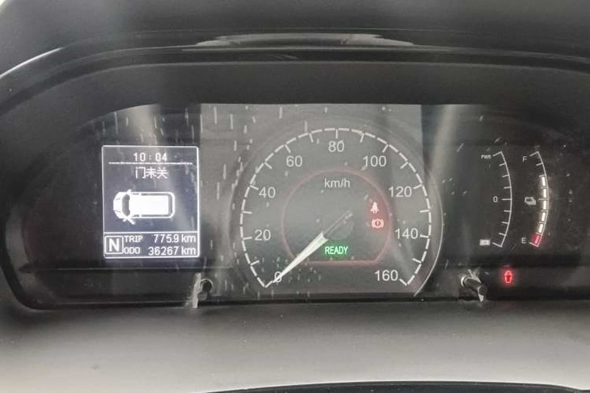 Used SAIC MAXUS EV30 2023 Pure-Electric Smart Logistics Expert with Long Wheelbase Guoxuan Instrument Cluster