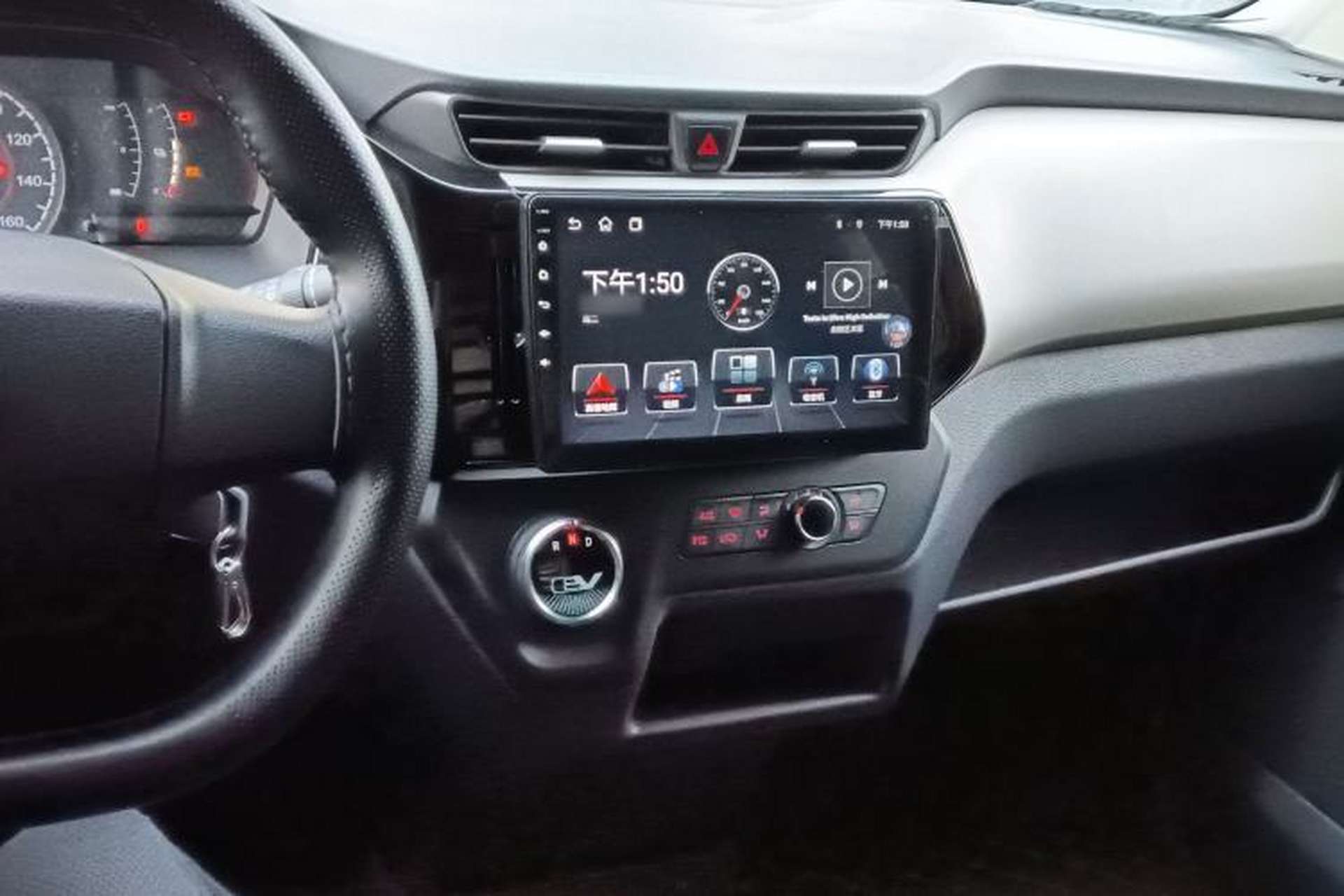Used SAIC MAXUS EV30 2023 Pure-Electric Smart Logistics Expert with Long Wheelbase Guoxuan Interior 2