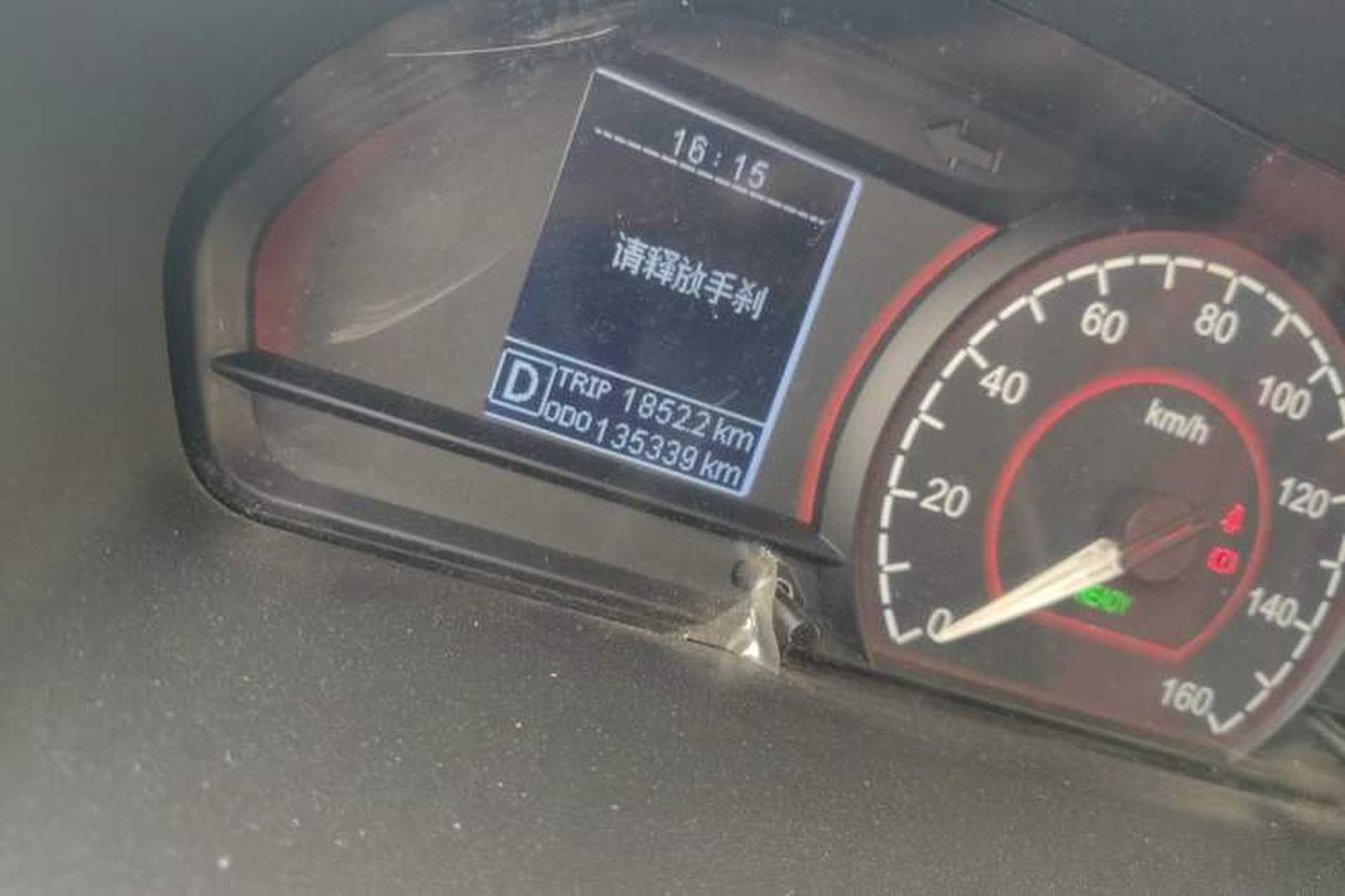Used SAIC MAXUS EV30 2023 Pure-Electric Smart Logistics Expert with Long Wheelbase—Equipped with CATL Power Battery Odometer Close Up