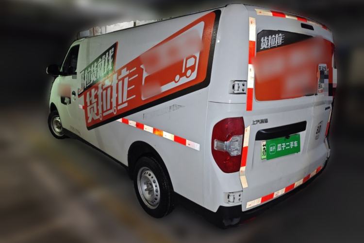Used SAIC MAXUS EV30 2023 Pure-Electric Smart Logistics Expert with Long Wheelbase—Equipped with CATL Power Battery Rear Left 45 Deg