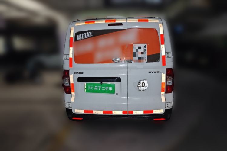 Used SAIC MAXUS EV30 2023 Pure-Electric Smart Logistics Expert with Long Wheelbase—Equipped with CATL Power Battery Rear