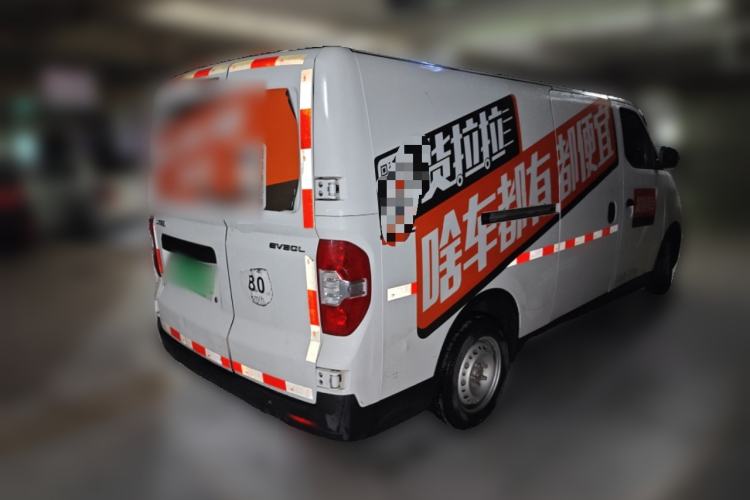 Used SAIC MAXUS EV30 2023 Pure-Electric Smart Logistics Expert with Long Wheelbase—Equipped with CATL Power Battery Rear Right 45 Deg