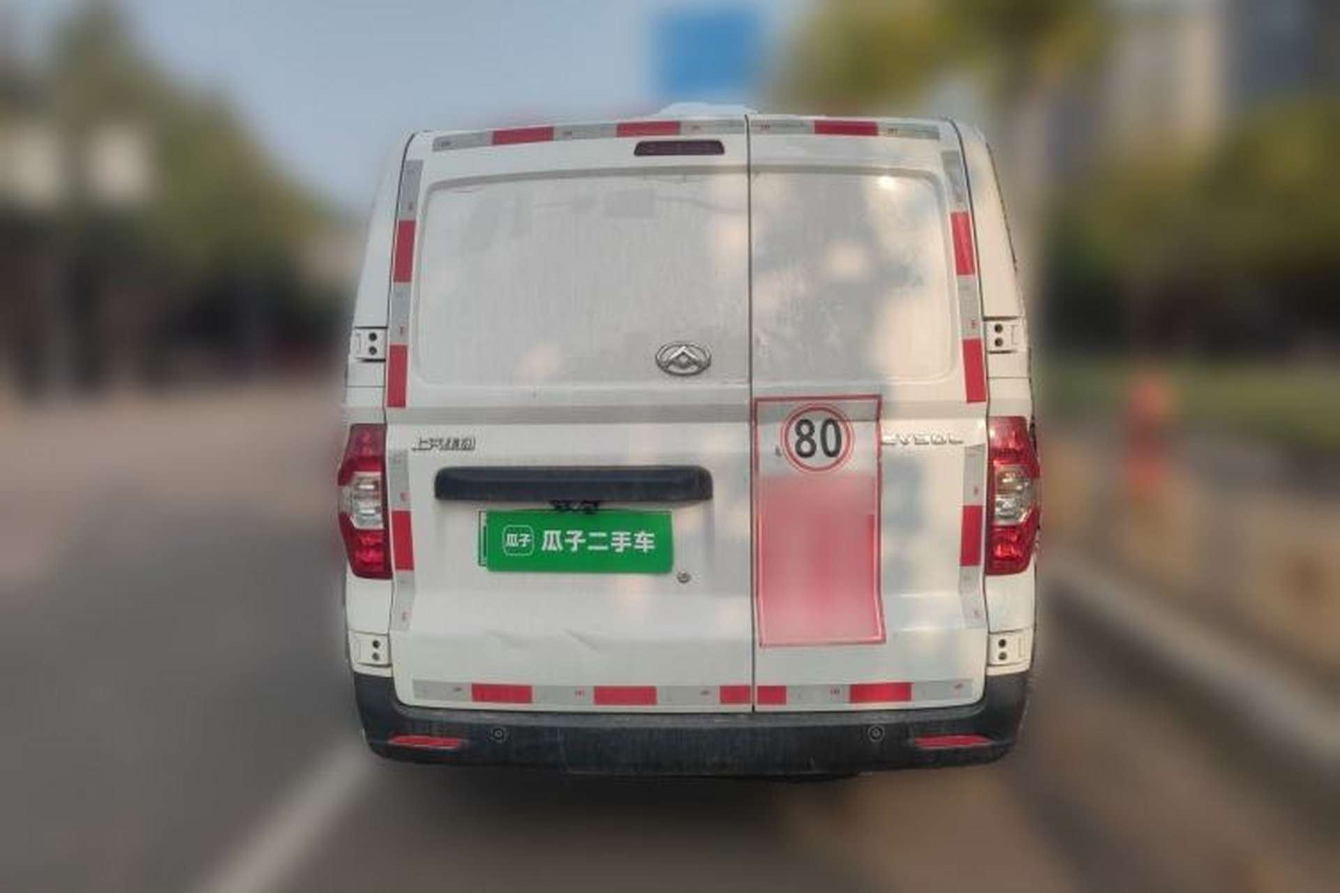 Used SAIC MAXUS EV30 2023 Pure-Electric Smart Logistics Expert with Long Wheelbase—Equipped with CATL Power Battery Rear