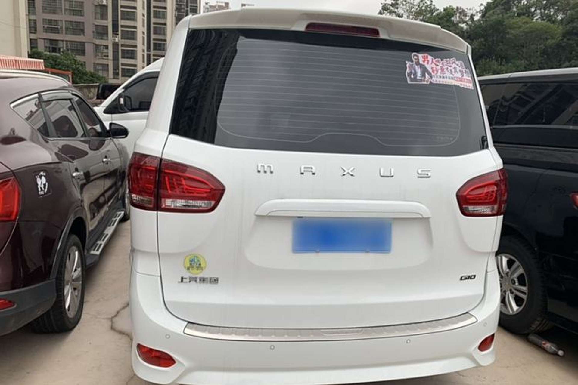 Used SAIC MAXUS G10 2023 2.0T Manual Multi-Function Version Diesel 7/8/9 Seats Exterior 2