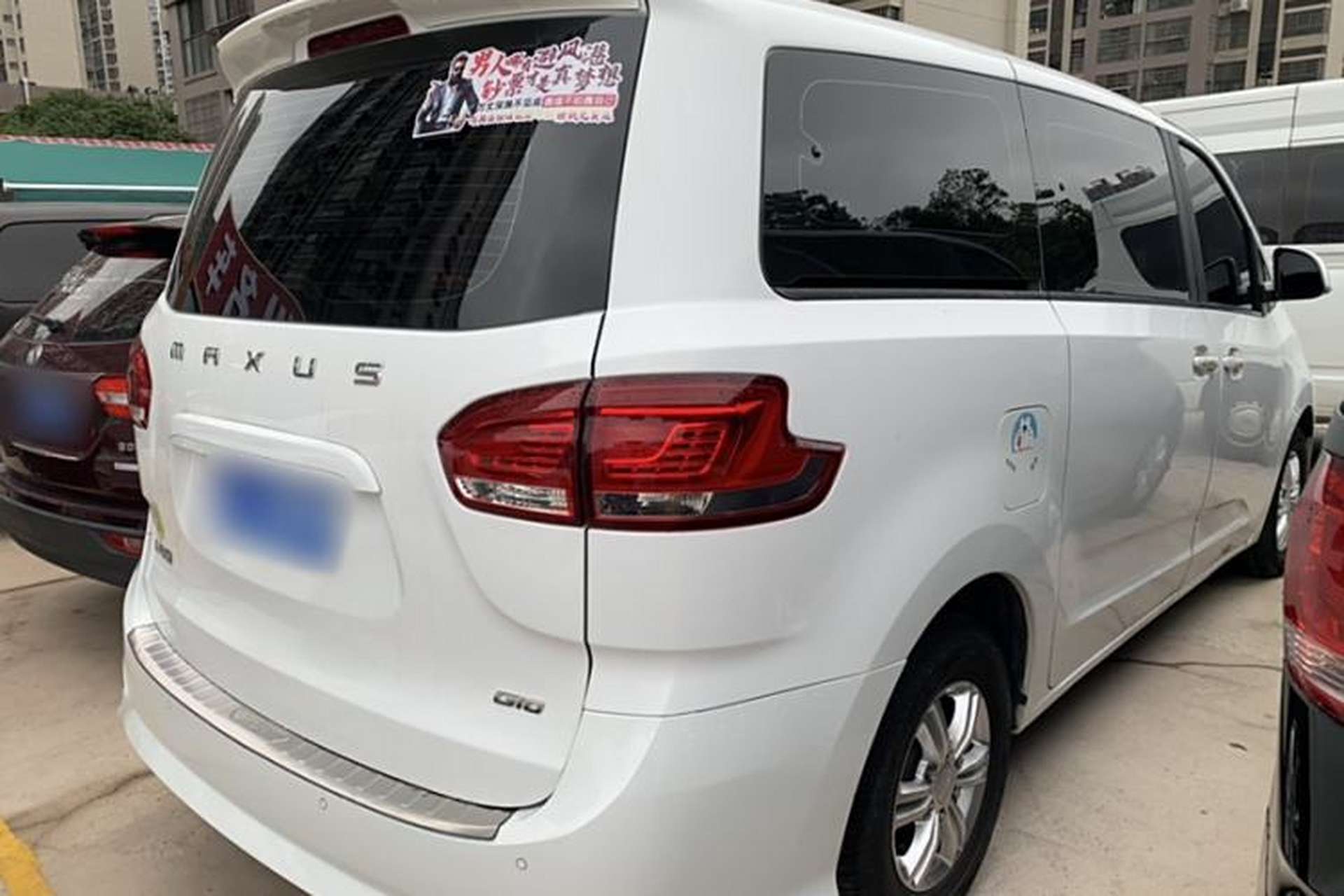 Used SAIC MAXUS G10 2023 2.0T Manual Multi-Function Version Diesel 7/8/9 Seats Exterior 3